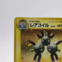 Pokemon Cards Rarecoil No.082 Holo Base Set 1996 Old Back VG Japanese g612 - Image 2