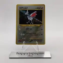 Pokemon Cards Skarmory LV.30 No.227 Neo Genesis 2000 Old Back EX Japanese g610 - Image 1