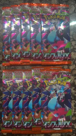 Lot of Inferno X Pokemon Mega Booster Pack Japanese Sealed Cards - US SELLER - Image 1