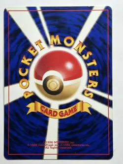 Ledian Gold, Silver, to a New World... Japanese LP-NM pokemon card - Image 2