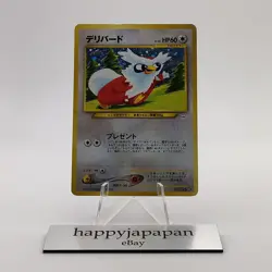 Pokemon Cards Delibird No.225 Neo Revelation 2000 Old Back VG Japanese g607 - Image 1