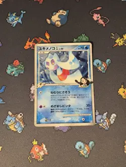 Pokemon Cards Froslass GL 026/090 Holo Rare Bonds/End Of Time JAPANESE - (LP) - Image 1