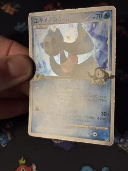 Pokemon Cards Froslass GL 026/090 Holo Rare Bonds/End Of Time JAPANESE - (LP) - Image 3