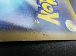 Snorlax LV.X 127/DP-P Domino Pizza Promo 2008 MP Japanese Pokemon Card - Image 5