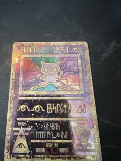 Ancient Mew 1 Miscellaneous Cards & Products Holo - Image 2