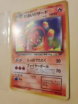 [A69] Dark Charmander No.005 Lv.23 NON-HOLO old back Pokemon Card TCG Japan - Image 2
