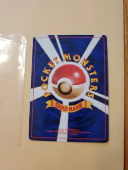 [A69] Dark Charmander No.005 Lv.23 NON-HOLO old back Pokemon Card TCG Japan - Image 4