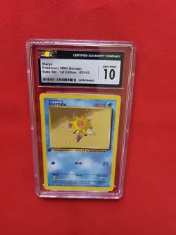 GEM MINT Pokemon: Staryu 1st Edition #65/102 GERMAN Base Set 1999 - B34 - Image 4