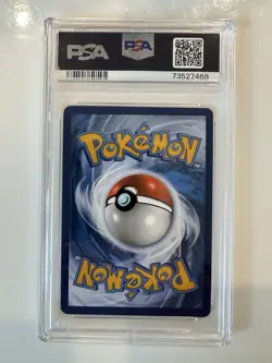 2022 POKEMON SILVER TEMPEST LUGIA V FULL ART #186 PSA 10! - Image 2