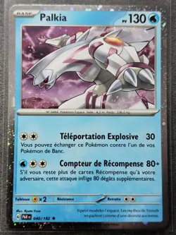 Carte POKEMON FR - EV04 Faille Paradoxe 040/182 Palkia Holo Cosmo Neuf - Image 1