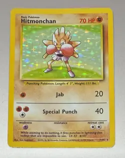 POKEMON TCG HITMONCHAN 7/102 RARE HOLO BASE SET AVERAGE MODERATE PLAY - Image 1