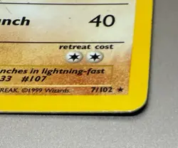 POKEMON TCG HITMONCHAN 7/102 RARE HOLO BASE SET AVERAGE MODERATE PLAY - Image 3
