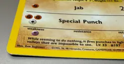 POKEMON TCG HITMONCHAN 7/102 RARE HOLO BASE SET AVERAGE MODERATE PLAY - Image 4