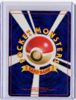 2001 Japanese Pokemon Neo Destiny 166 Light Ledian - Image 2