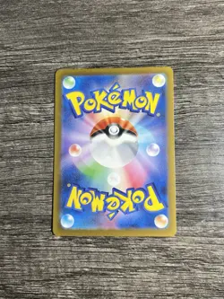 Charizard ex 115/190 Sv4a Shiny Treasure Japanese Pokemon TCG NM - Image 2