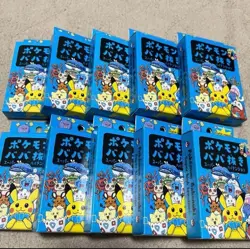 Pokemon Card Babanuki Super High Tension Old Maid Card Deck Blue 10 set from JP - Image 1