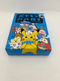 Pokemon Card Babanuki Super High Tension Old Maid Card Deck Blue 10 set from JP - Image 3