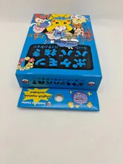 Pokemon Card Babanuki Super High Tension Old Maid Card Deck Blue 10 set from JP - Image 4