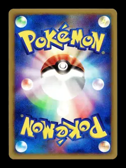 [NM-] Growlithe 014/092 Japanese e-Series The Town on no Map Pokemon - Image 2