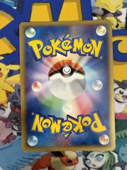 Pokemon Charizard Holo LP+/NM- 1st Ed Japanese Expedition Expansion Pack 103/128 - Image 2