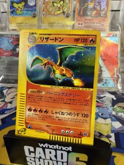 Pokemon Charizard Holo LP+/NM- 1st Ed Japanese Expedition Expansion Pack 103/128 - Image 3