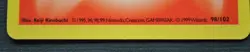 Shadowless Base Lot - 32 Energy Cards - Pokemon TCG Vintage - NM/LP - Image 3