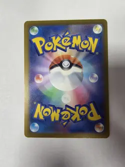 MEGA Gengar ex MA 230/193 MEGA Dream ex M2a Pokemon Card Japanese 2025 NM - Image 2