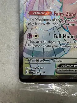 Pokemon SEALED Lillie’s Clefairy EX 195 Black Star Promo + Lillie's Pearl - Image 2