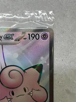 Pokemon SEALED Lillie’s Clefairy EX 195 Black Star Promo + Lillie's Pearl - Image 3