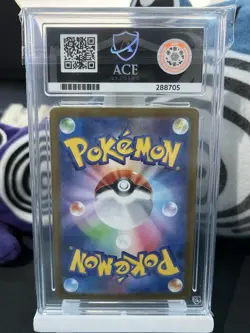 Ace 10 Hoothoot Master Ball Reverse 127/187 Terastal Festival Japanese Pokemon - Image 2