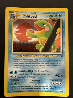 Politoed 8/75 Unlimited Holo Rare WOTC Neo Discovery LP Pokemon TCG Pokemon - Image 1