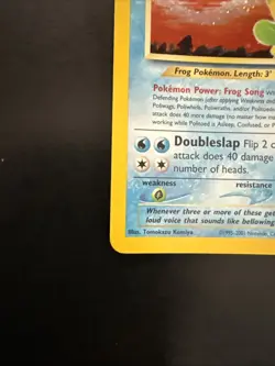 Politoed 8/75 Unlimited Holo Rare WOTC Neo Discovery LP Pokemon TCG Pokemon - Image 2