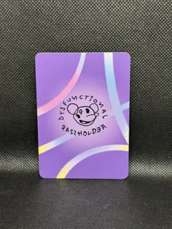 Pokenots Starme 0002, Gym Homies; Dysfunctional Passholder Parody Pokemon - Image 2