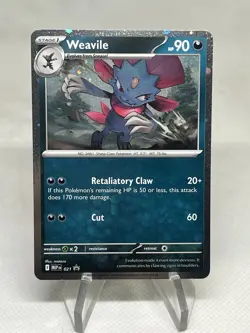 Weavile - (Cosmos Holo) Promo MEP Promo Cards 021 NM Pokemon Black star - Image 1