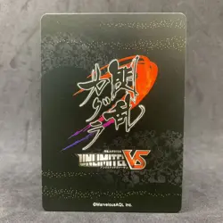 Senran Kagura Unlimited vs IKARUGA C010 Card Game Anime TCG - Image 4