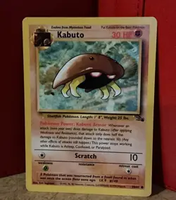 KABUTO Pokemon 1st Edition Fossil 1999 Card 50/62 Fossil NM Condition - Image 1