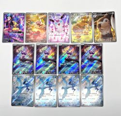 Pokemon cards AR Art rare Illustration Rare lot set of 37 Japanese NM - Image 2
