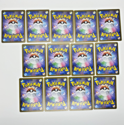 Pokemon cards AR Art rare Illustration Rare lot set of 37 Japanese NM - Image 3