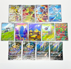 Pokemon cards AR Art rare Illustration Rare lot set of 37 Japanese NM - Image 4
