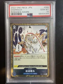 ONE PIECE Card Game - Overheat OP01-086 R ROMANCE DAWN OPCG Japanese PSA 10 T - Image 1