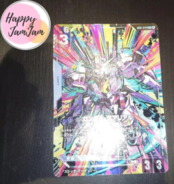 Bandai Gundam Card Game Gundam Aerial Rebuild Parallel R+ GD01-070 Limited Box B - Image 1