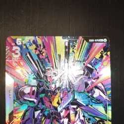 Bandai Gundam Card Game Gundam Aerial Rebuild Parallel R+ GD01-070 Limited Box B - Image 2