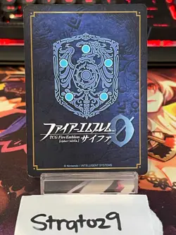 Fire Emblem 0 Cipher - JP - Marker Card - Sothe - 9/2016 Prize - LP - Image 2