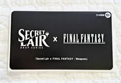 MTG Secret Lair Final Fantasy Weapons Japanse Non Foil NEW SEALED - Image 1