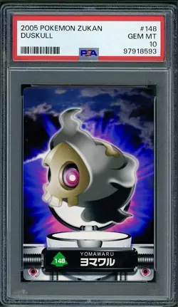 PSA 10 GEM MINT Duskull #148 Carddass Zukan Advanced Gen. Bandai Pokemon POP 2 - Image 1