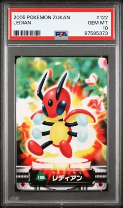 PSA 10 GEM MINT Ledian #122 Carddass Zukan Advanced Gen. Bandai Pokemon POP 1 - Image 1