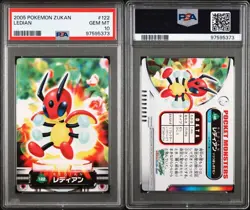 PSA 10 GEM MINT Ledian #122 Carddass Zukan Advanced Gen. Bandai Pokemon POP 1 - Image 4