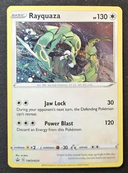 Double Swirl Rayquaza SWSH029 Black Star Promos Cosmos Holo Pokemon TCG 2020 NM - Image 1