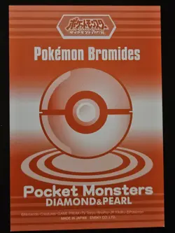 Japanese Bidoof 188 Ensky Bromides Diamond & Pearl Non Holo Pokemon TCG 2007 LP - Image 2