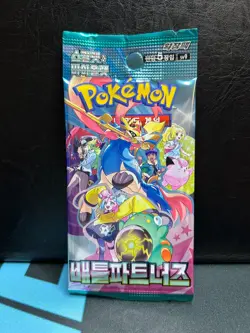 POKEMON Korean Battle Partners Booster Pack Journey Together SV9 - New Sealed - Image 1